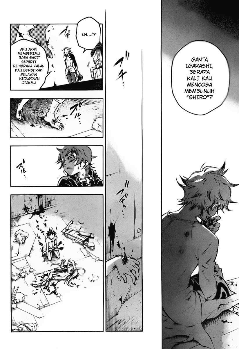 Deadman Wonderland Chapter 36